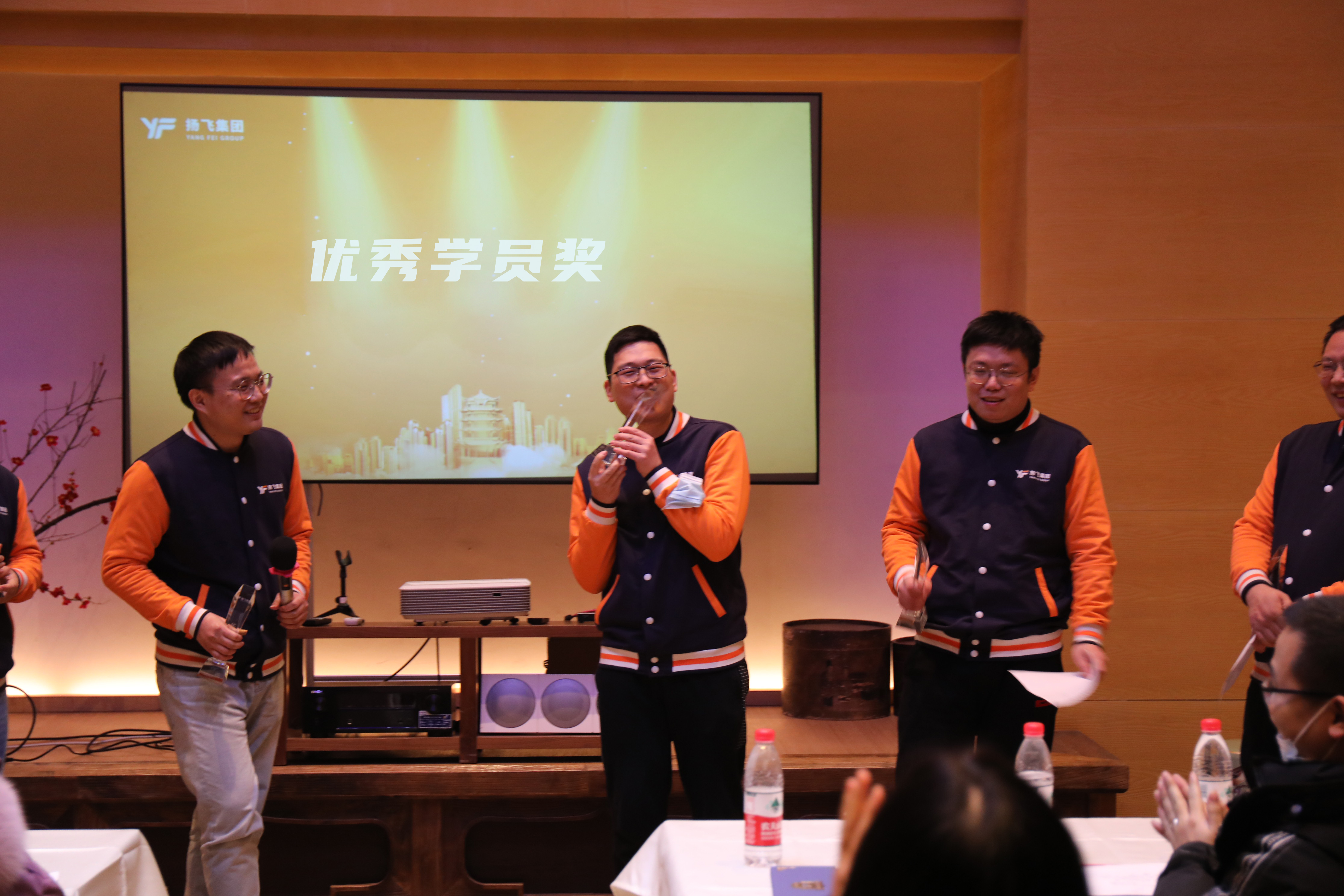 扬飞大学领航计划第一期结业典礼圆满落幕